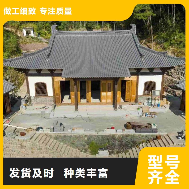 专业生产制造蓝色琉璃瓦 墨兰色琉璃瓦公司