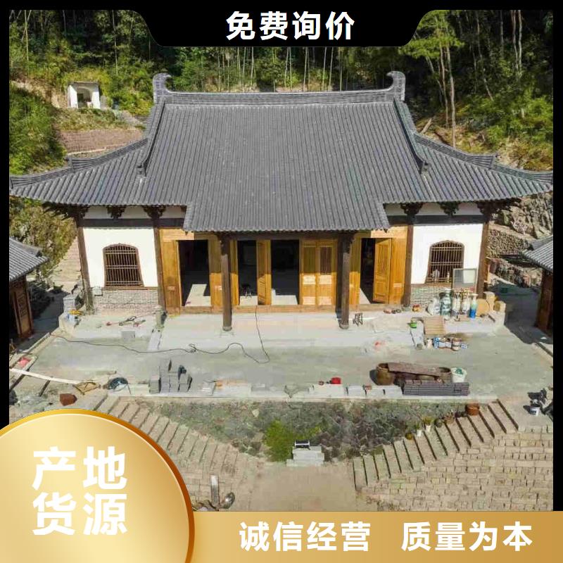 琼海市仿古瓦生产厂家
