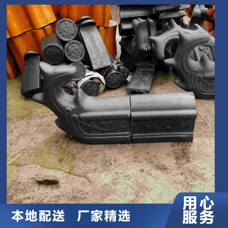 古建琉璃板瓦 仿古筒瓦定制费用