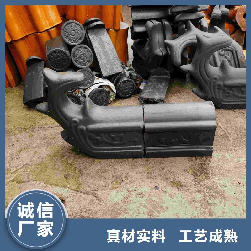 陶瓷瓦 陶土瓦 琉璃瓦质量有保证