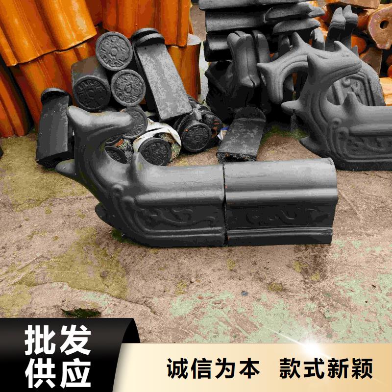 琉璃瓦 陶瓷瓦 筒瓦下单即生产