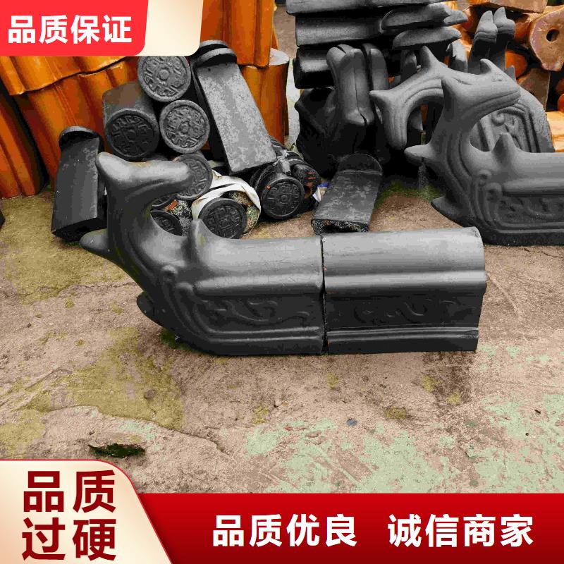 徽派建筑琉璃瓦 小青瓦_保障