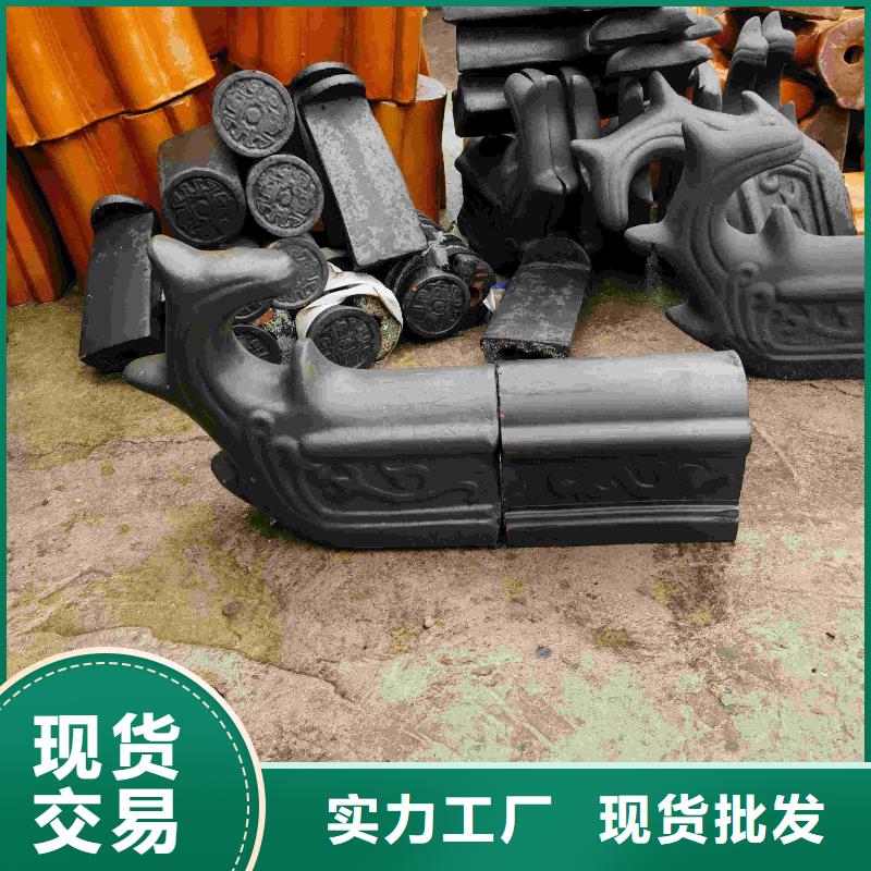 欧式别墅罗曼瓦 厂家直销-诚信经营