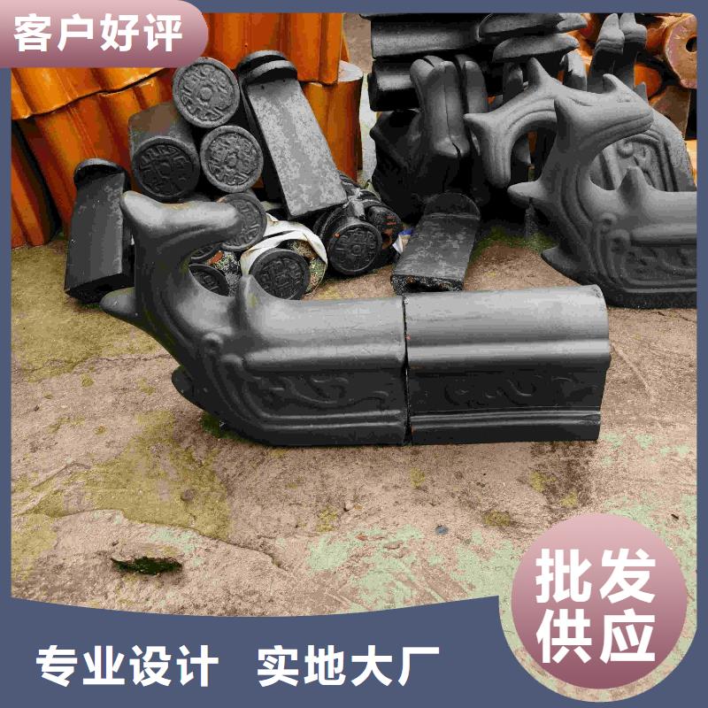 优质祠堂琉璃瓦 仿古琉璃瓦厂家