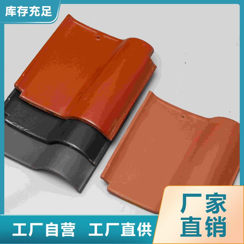 古建瓦 仿古瓦 琉璃筒瓦-天麟建筑陶瓷有限公司