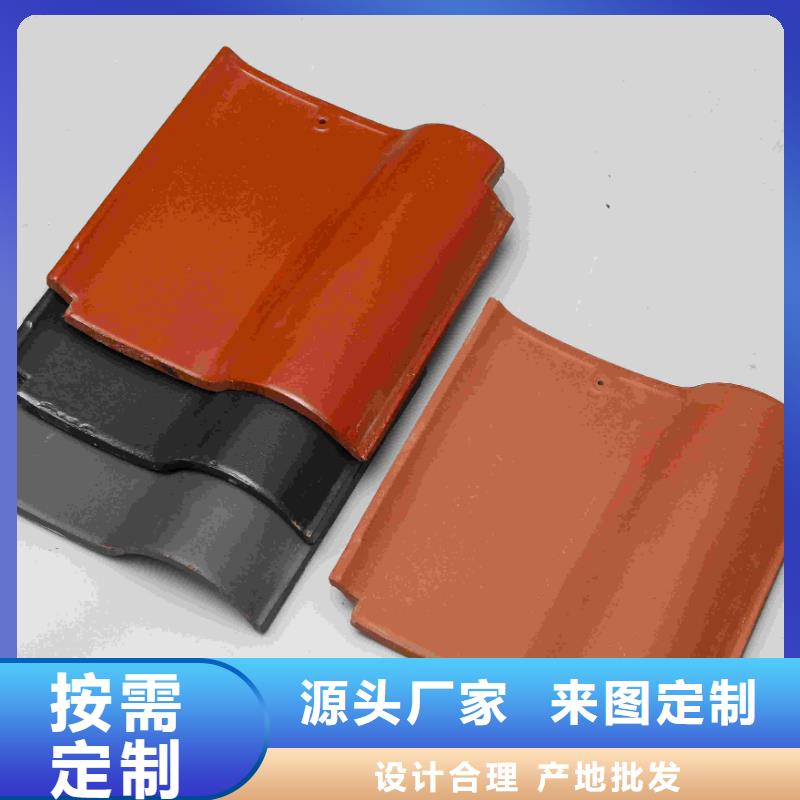 古建琉璃瓦 古建筒瓦本地厂家放心购买