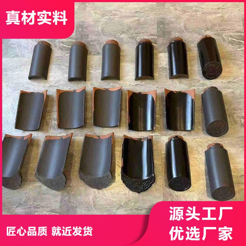 批发红色琉璃瓦 铁红瓦片价格