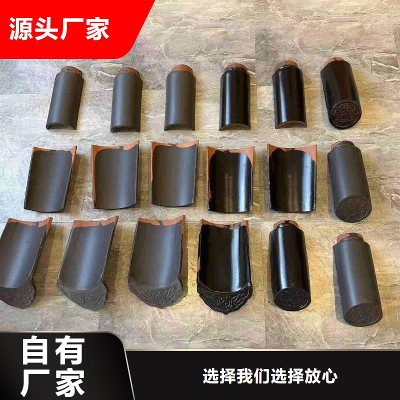 选购宜兴丁蜀琉璃瓦 古典瓦全国统一价