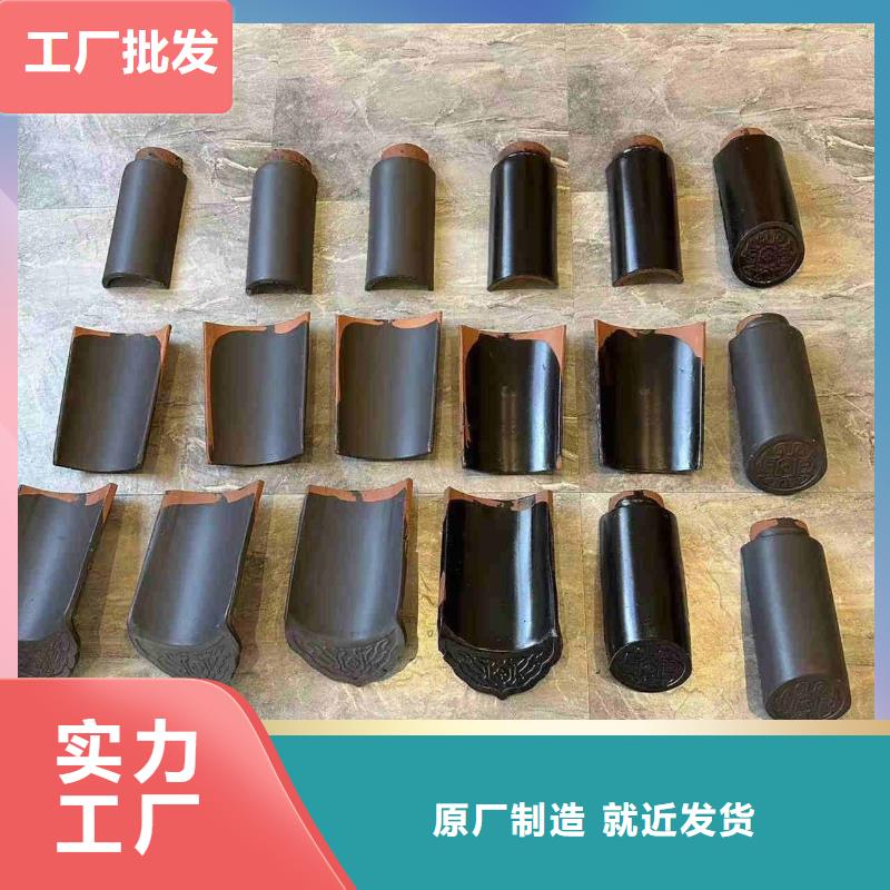 仿古翘脚 古建屋顶瓦片出厂价