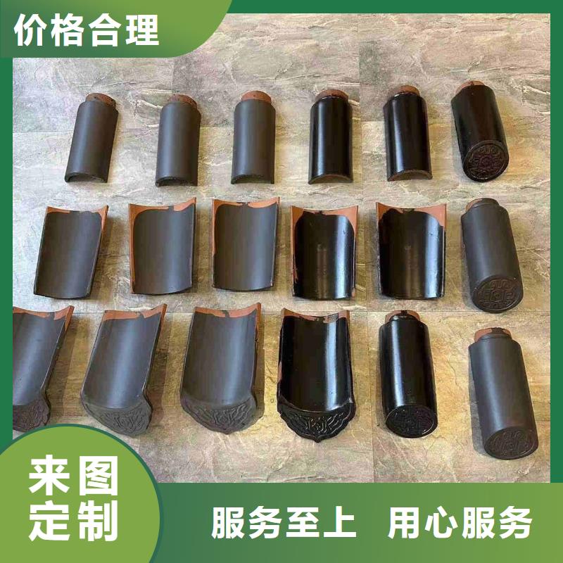 蝴蝶瓦 小青瓦 琉璃瓦价格合理的厂家