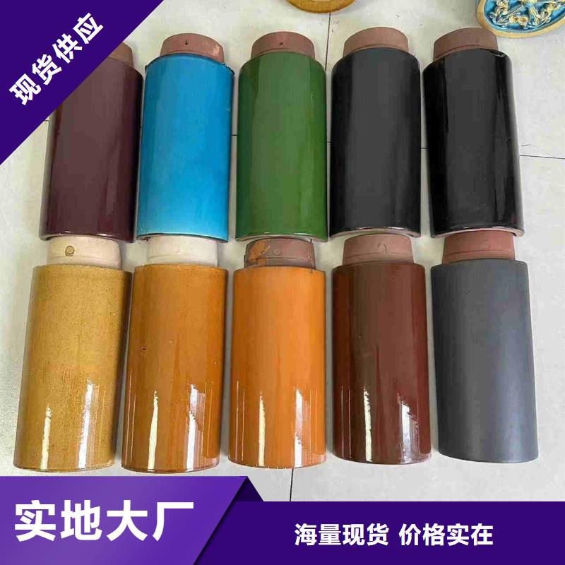 别墅屋顶琉璃瓦 厂家发货及时