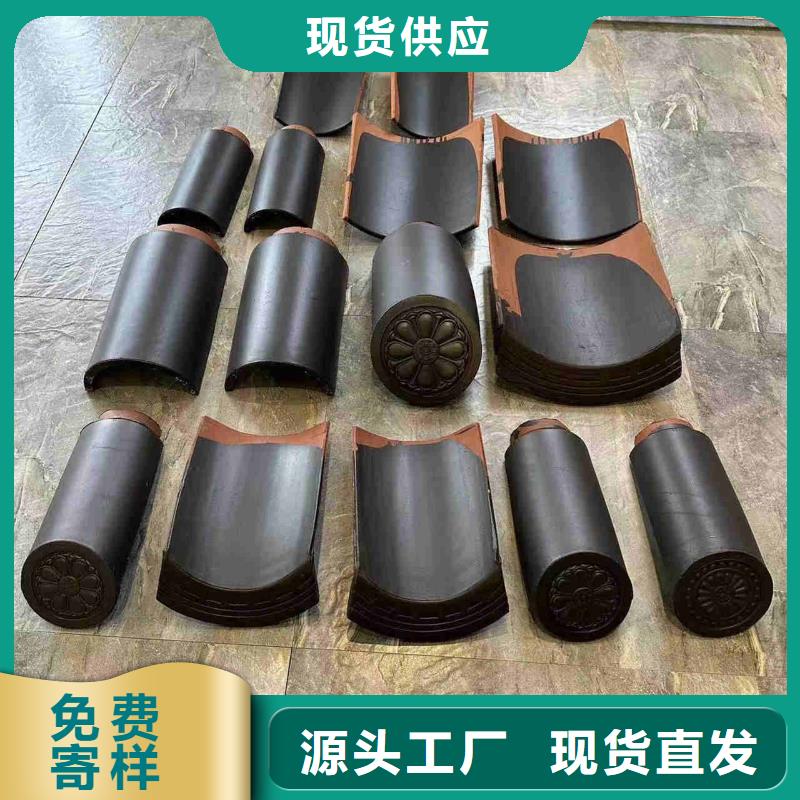 价格实惠的宜兴陶瓷瓦片 古建琉璃瓦厂家
