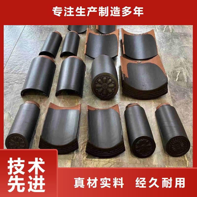 仿唐建筑风格琉璃瓦 唐宋瓦、仿唐建筑风格琉璃瓦 唐宋瓦价格