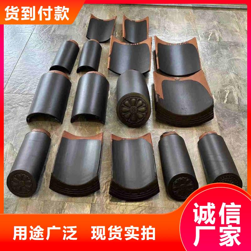 常年供应屋面陶土瓦 陶瓷琉璃瓦-现货供应