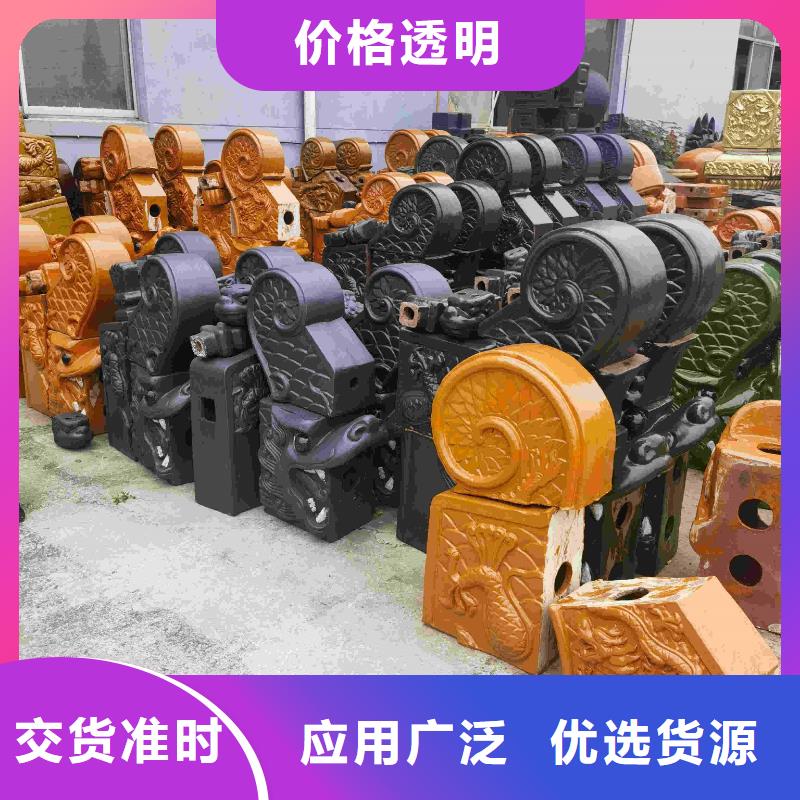 平板瓦 波浪瓦 省心可靠