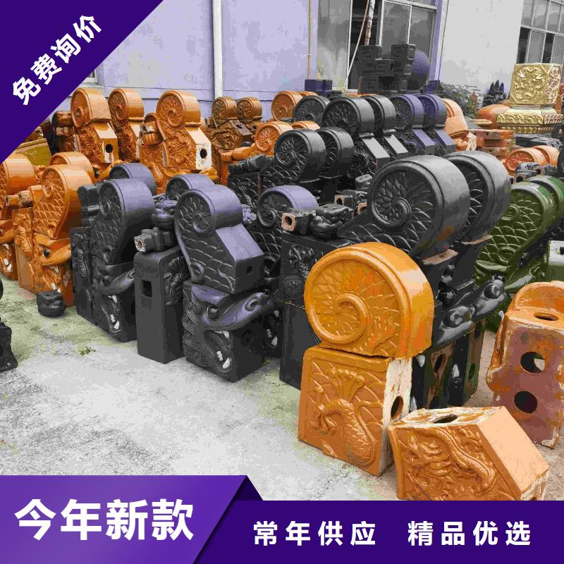 宜兴丁蜀琉璃瓦 古典瓦_价格实在