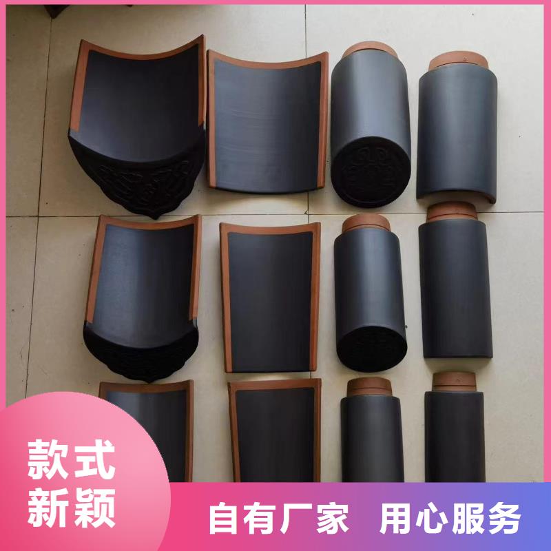 蓝色琉璃瓦 墨兰色琉璃瓦企业-值得信赖