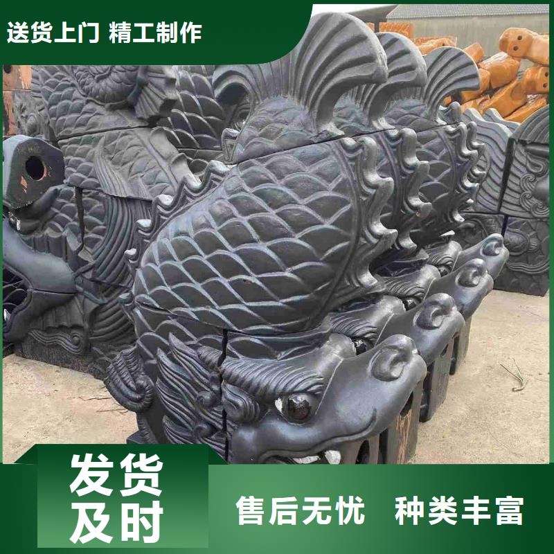 屋面陶土瓦 陶瓷琉璃瓦公司地址