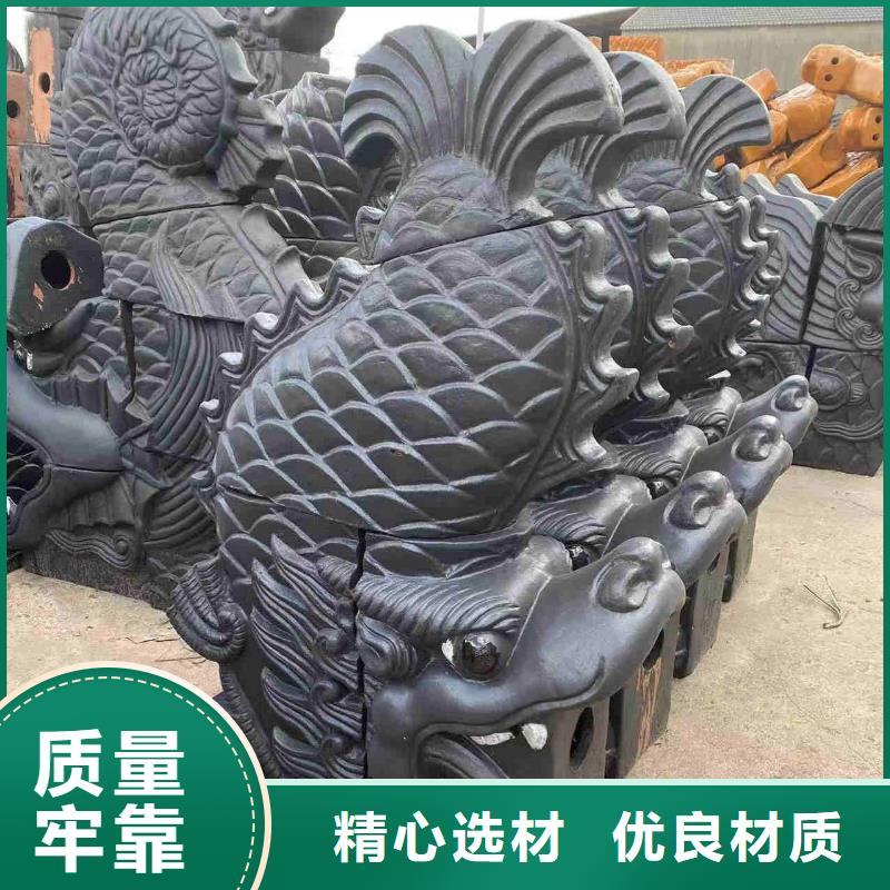 琼海市仿古瓦生产厂家