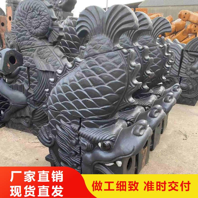 陶瓷瓦 陶土瓦 琉璃瓦放心选择