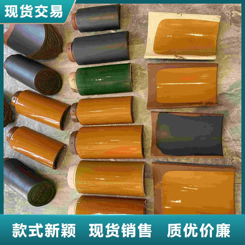 园林琉璃瓦 寺庙筒瓦 古建瓦直销厂家