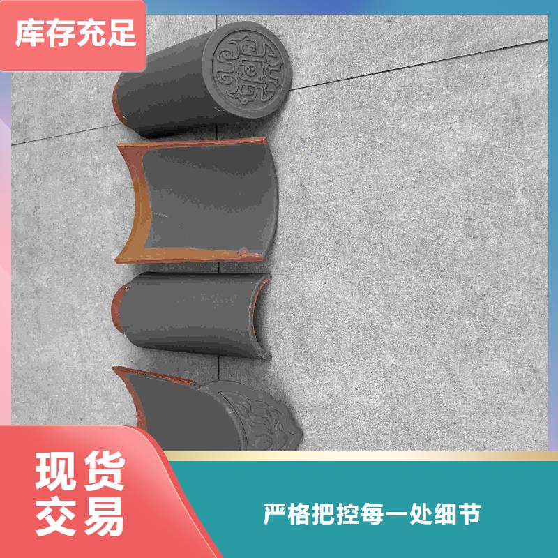 优选:仿古翘脚 古建屋顶瓦片供货商