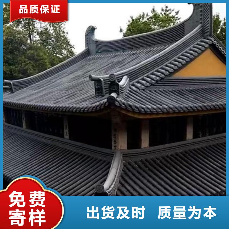 蓝色琉璃瓦 墨兰色琉璃瓦企业-值得信赖