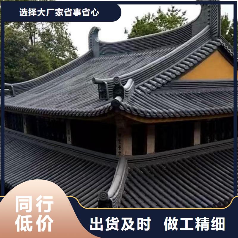 寺庙古建瓦片古典园林琉璃瓦供应商-长期合作