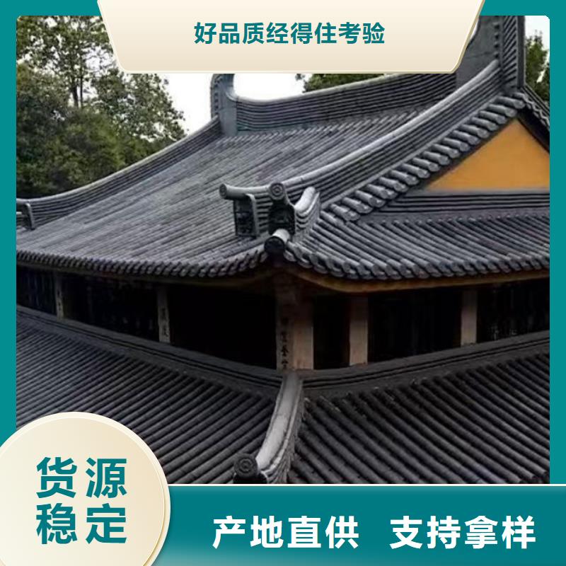 园林琉璃瓦 寺庙筒瓦 古建瓦直销厂家