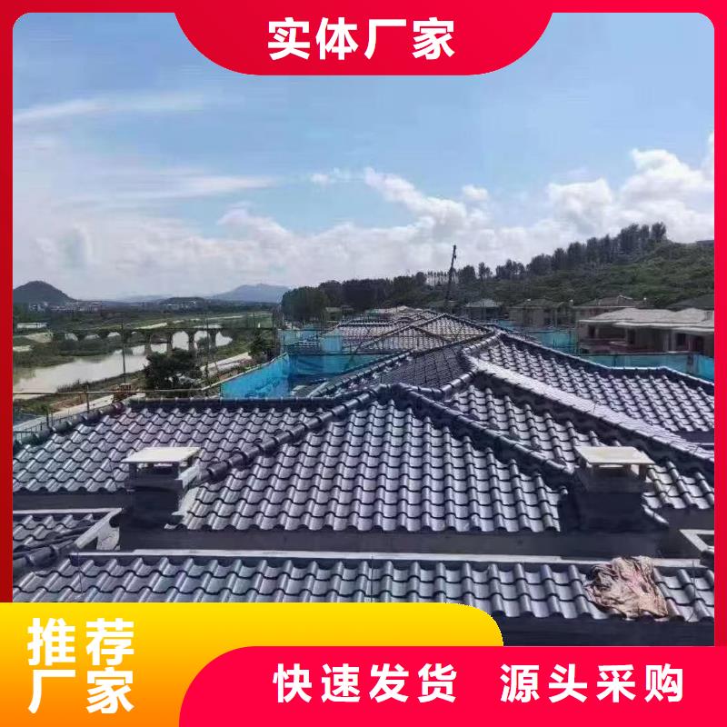 宜兴丁蜀琉璃瓦 古典瓦品牌:天麟建筑陶瓷有限公司