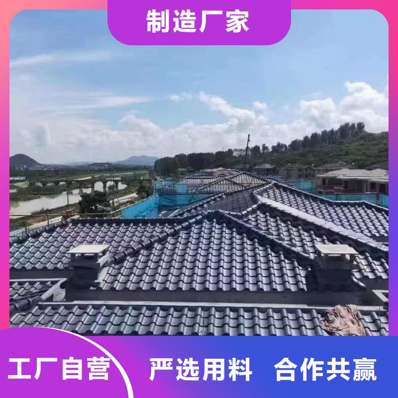 陶瓷瓦 陶土瓦 琉璃瓦放心选择