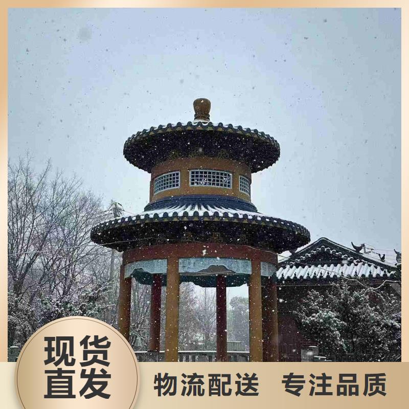 园林琉璃瓦 寺庙筒瓦 古建瓦直销厂家