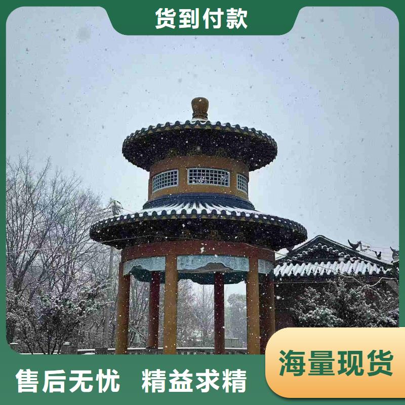 蓝色琉璃瓦 墨兰色琉璃瓦企业-值得信赖