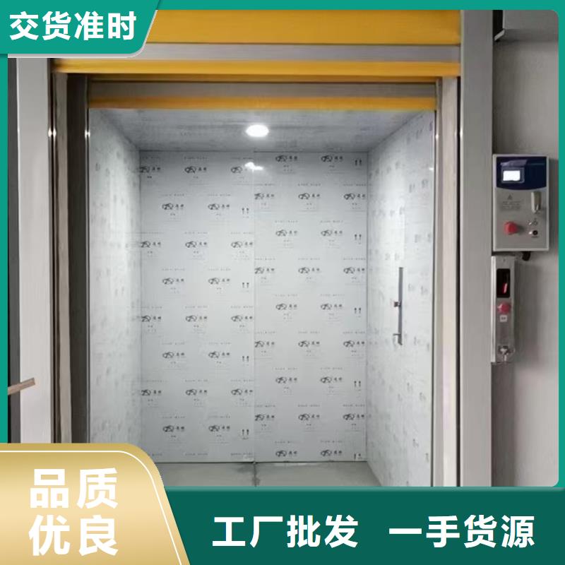 仓库升降平台加工厂