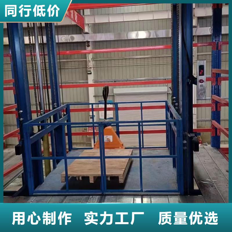 三层货梯
型号齐全