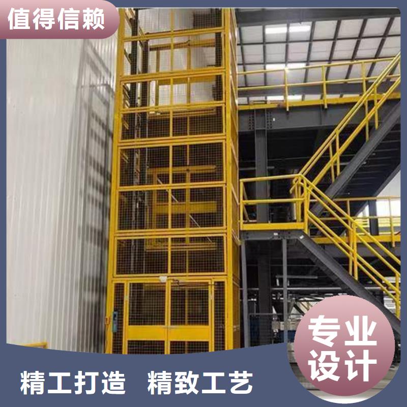 高空作业升降机
型号齐全
