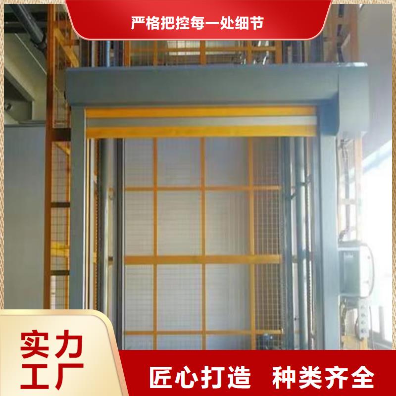 仓库升降平台加工厂