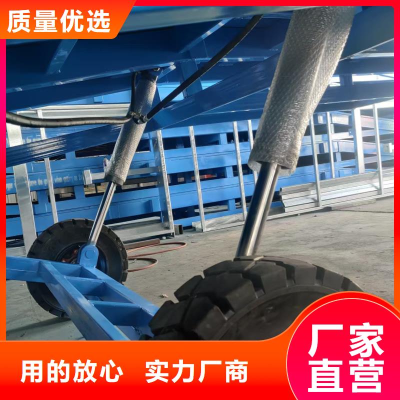 集装箱登车平台加工厂
