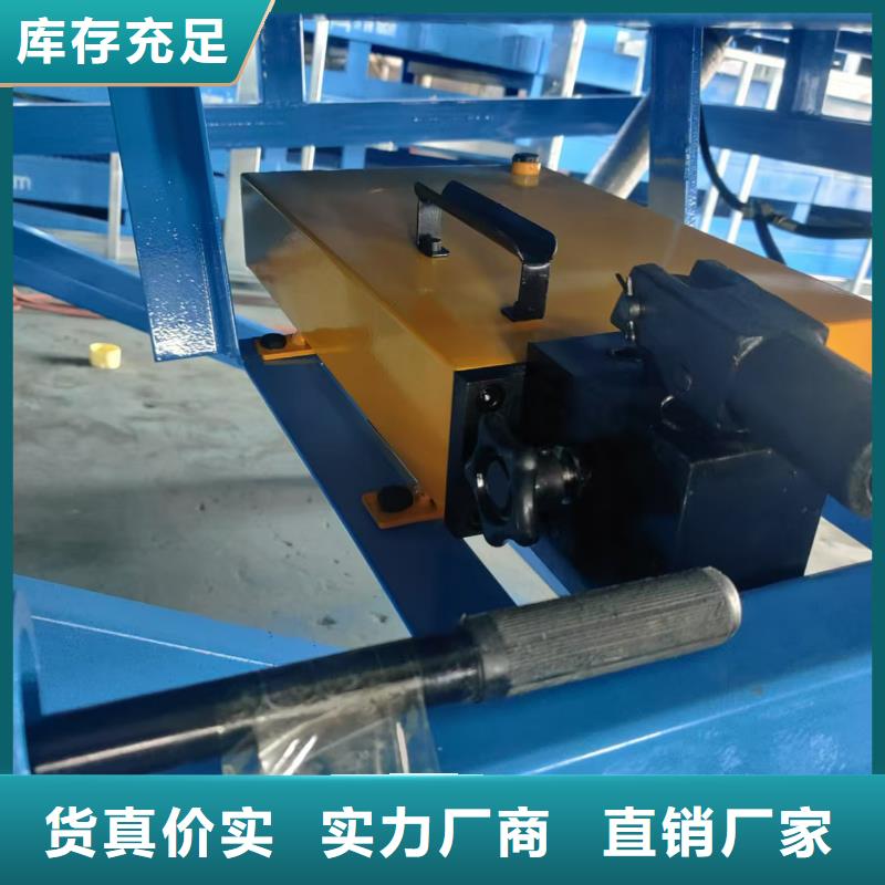 升降装车平台
供应