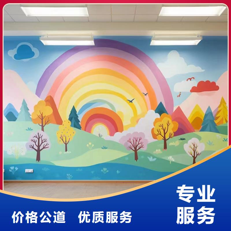 文化墙彩绘手绘墙绘画工作室