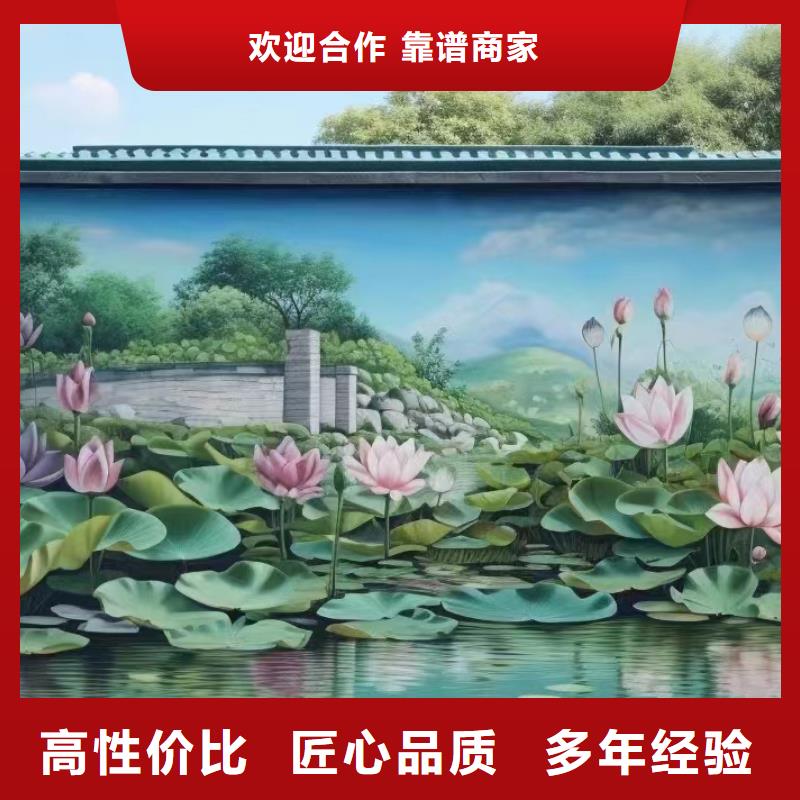 北海浮雕壁画师彩绘手绘墙会团队