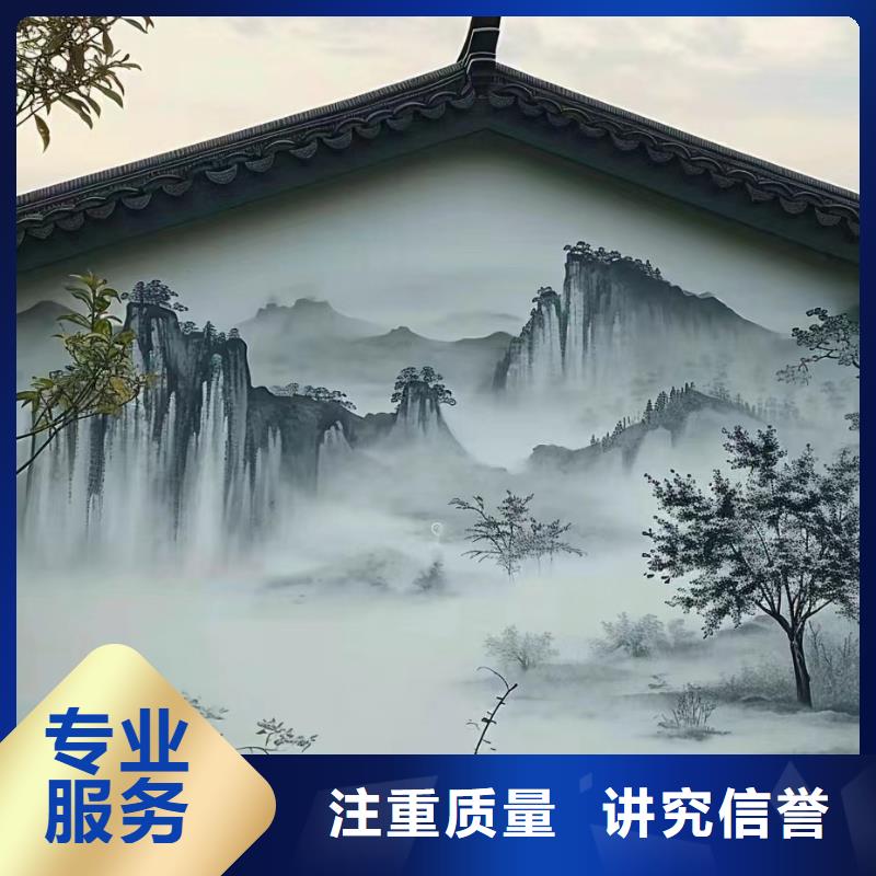 墙面彩绘墙体手绘壁画师团队
