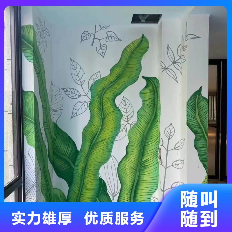 瓷砖陶瓷壁画定制团队
