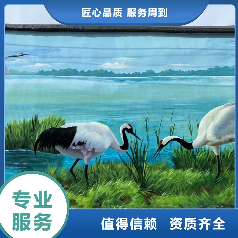 文昌市瓷砖陶瓷壁画定制团队