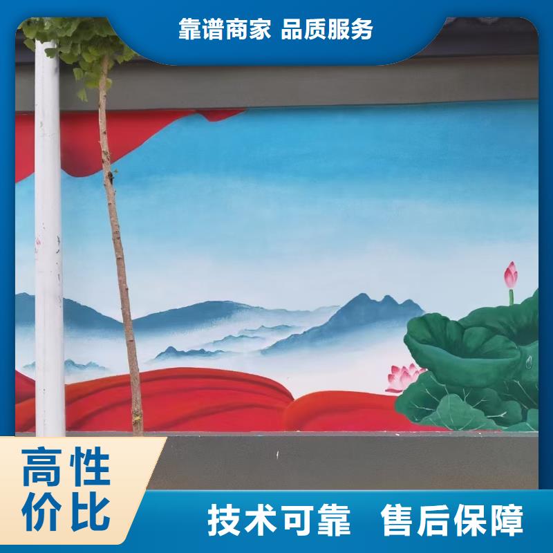 高标农田瓷砖壁画定制公司