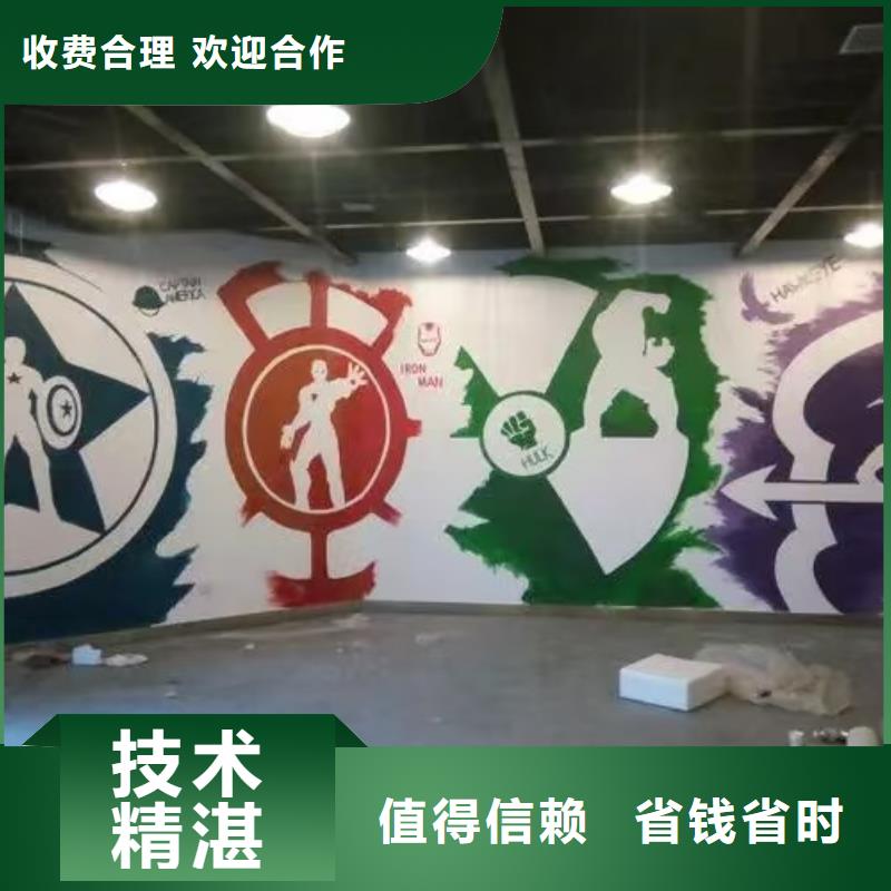 高标农田瓷砖壁画定制公司