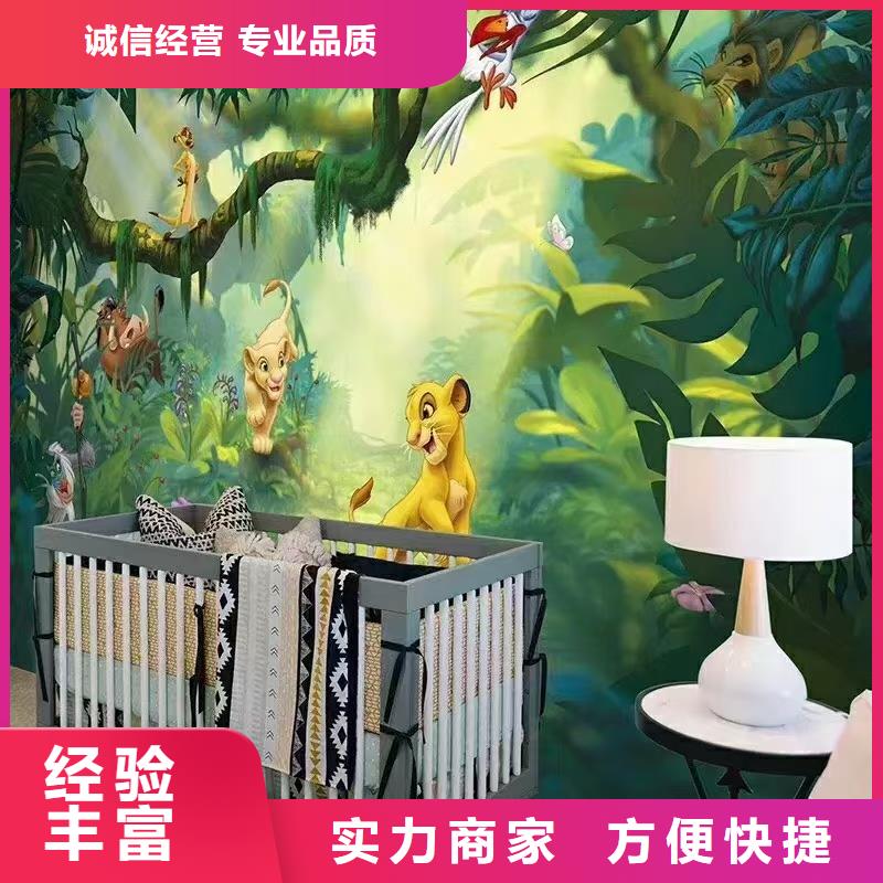 壁画彩绘手绘涂鸦绘画公司