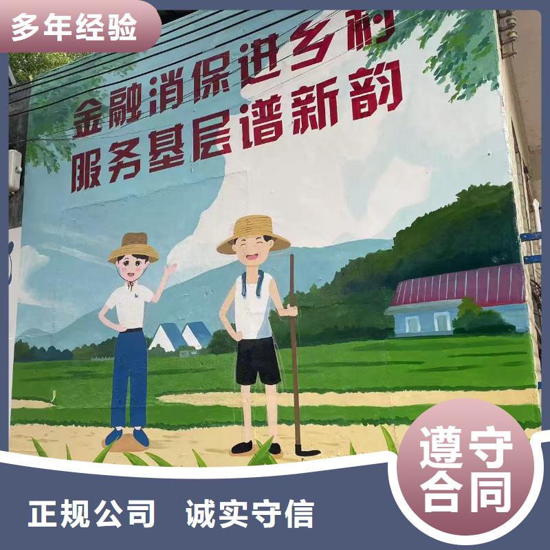 文昌市瓷砖陶瓷壁画定制团队