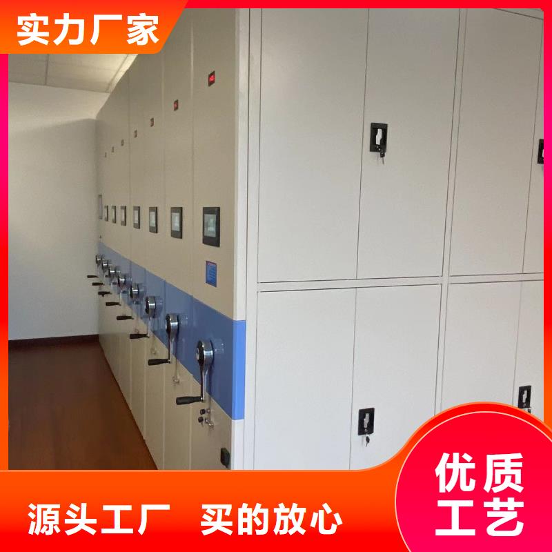 智能密集柜无中间商