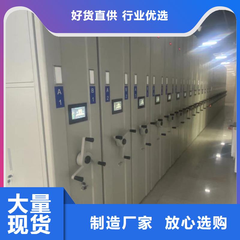 开合柜源头厂家
